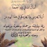 احمد احمد