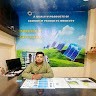 SHUBHAM ROY