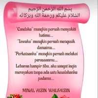 Divisi Tiga