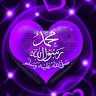 nesma tharwat