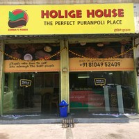 Holige House