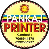 Pankaj Yadav