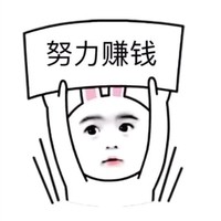 项丽萍