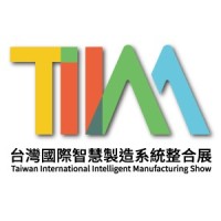 Taiwan International Intelligent Manufacturing Show (Tiim)