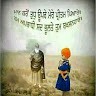 GurFateh Industries