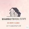 The Future For Real Estate