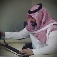 Emad Hamad