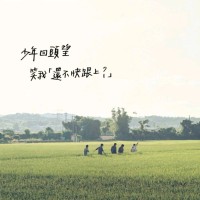 常弘越