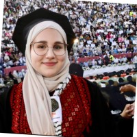 Hanin AbuIsmail