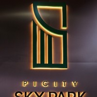 Picity Sky Park