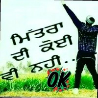 Akash Chohan