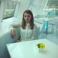 Tetiana Ozerska