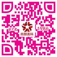 俞自光