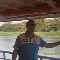 Rubilan donizete da silva