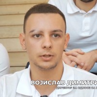 Vojislav Dimitrijevic