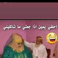 نوفل الجبوري