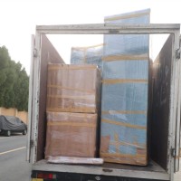 Sama Almuheet Movers