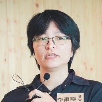 Yuyan Li