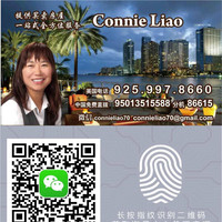 Connie Liao