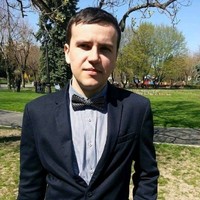 Mihai Ciprian Tanase