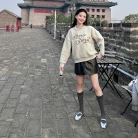 涨Mindy