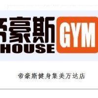 王殿国