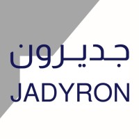 جديرون للمحاماة