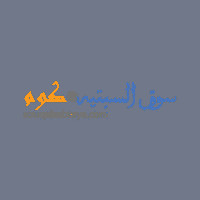 سوق السبتية