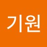 Giwon Hong