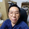 남백현