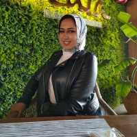 Eman Ebrahim
