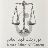 Norah Fahad Alghanim