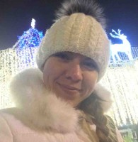 Mariana Ukrainian Russian English