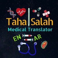 Taha Salah A.M