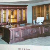 卢瑞峰