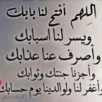 معتصم محمد العوض محمد العوض