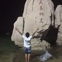 李云奇