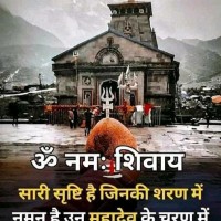 Mayank Joshi
