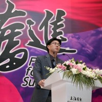 Haining LIU
