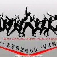 麻建伟