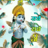 Neer Suryawanshi