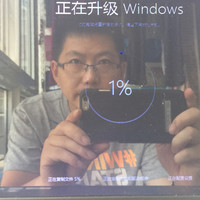 Leon Chen