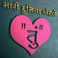 viki prajapati