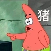 涂嘉乐