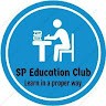 SP Education Club