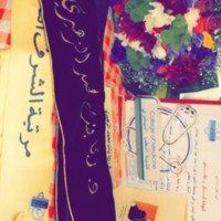 Ruba A