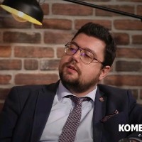 Ivaylo Naydenov, Ph.D.