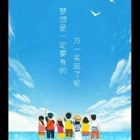 叶山林