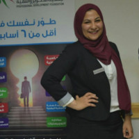 Nouran kamal