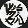 G. C